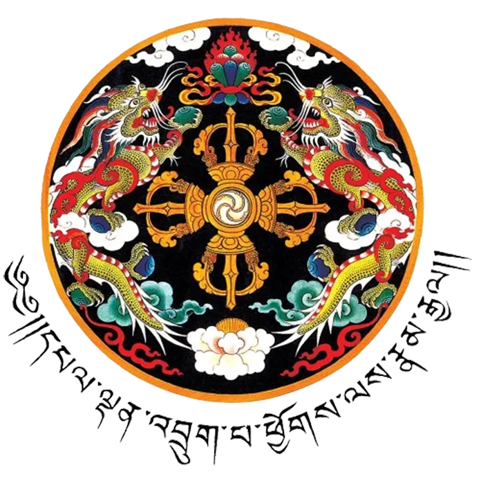 Bhutan Immigration